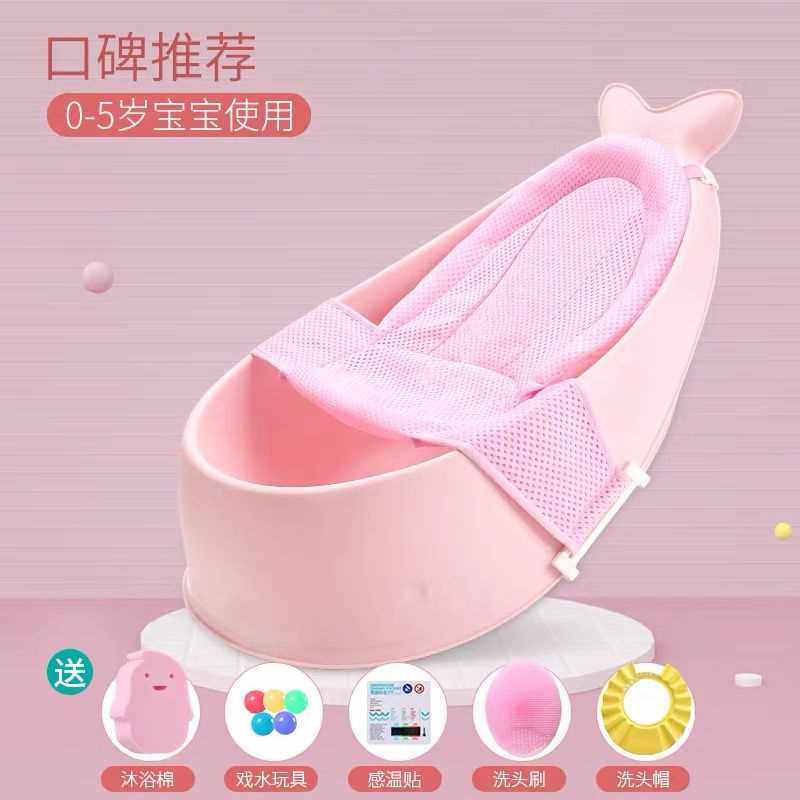 新DuDi青蛙嘟迪婴儿洗澡盆可坐躺宝宝浴盆新生儿小孩儿童沐浴盆品