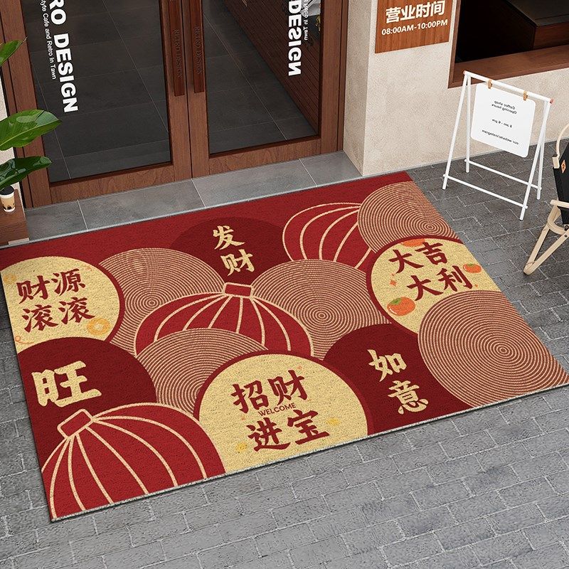 丝圈店铺门口地毯欢迎光临门垫商用入户门地垫公司红色进门脚垫子,居家布艺,入户地垫,淘宝优惠券,粉丝福利购,淘宝优惠卷