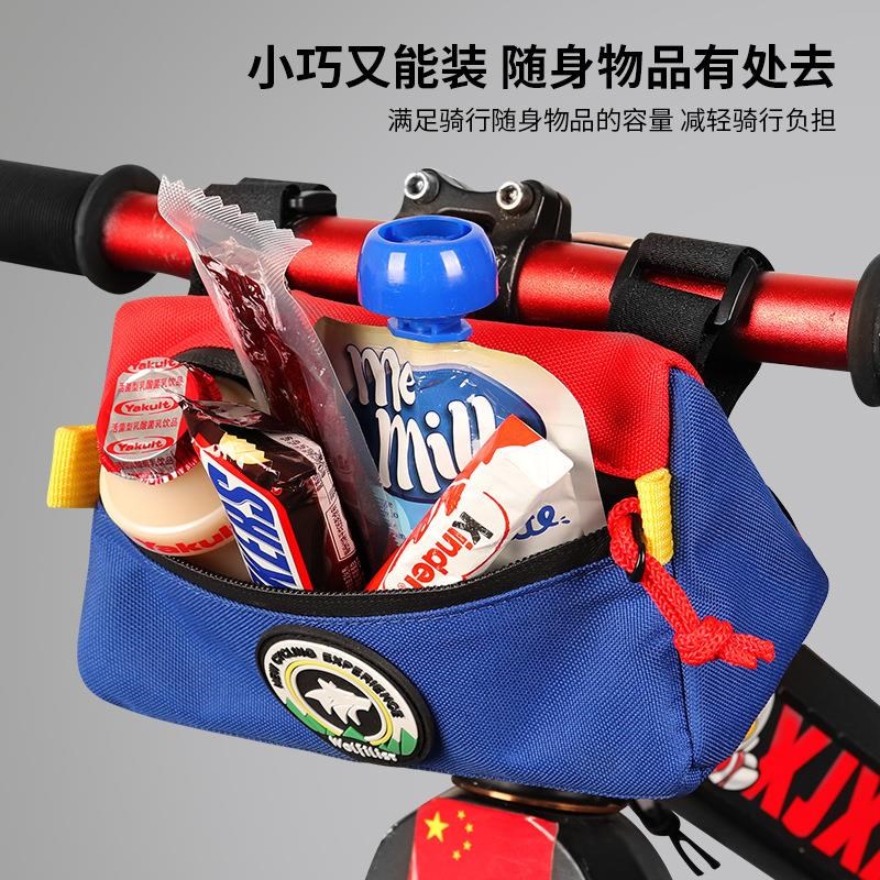 电动车挂物包防泼水三角包车头包儿童平衡车包山地公路Z车自行车