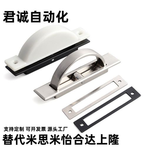 方形拉手XAC22/23/24/21-L75/L100榻榻米L115 L125旋转拉手L150