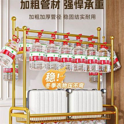 晾衣架落地式可移动卧室加厚加粗挂衣架客厅衣架简易双杆衣帽架子