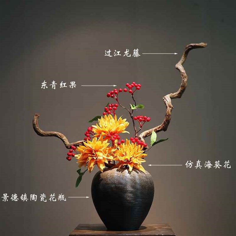 【折扣价】新中式复古陶瓷花瓶禅意插花摆件办公室茶室客厅入户玄,家居饰品,落地摆件,淘宝优惠券,粉丝福利购,淘宝优惠卷