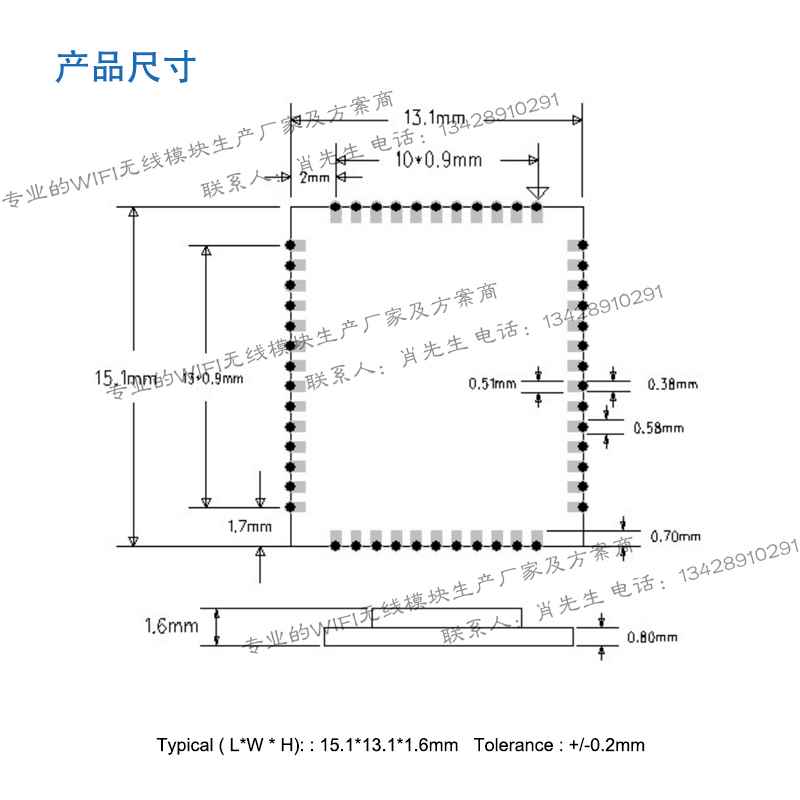 急速发货RTL8822CS双频2.4+5.8G蓝牙5.0模块11ac千兆速率BT无线WI 电子元器件市场 Wifi模块 原图主图