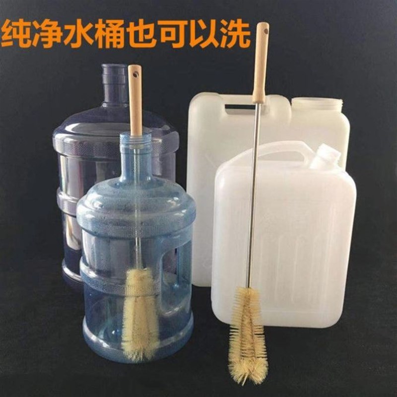 刷桶神器塑料桶加长柄弯头厨房洗桶清洁饮水机水桶刷子纯净水桶刷