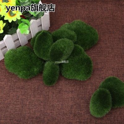 10Pcs Moss Balls Decorative Stone Artificial Simulation Gard