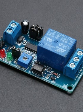DC 12V Delay Relay Time Delay Turn on/Delay Turn off Vibrati
