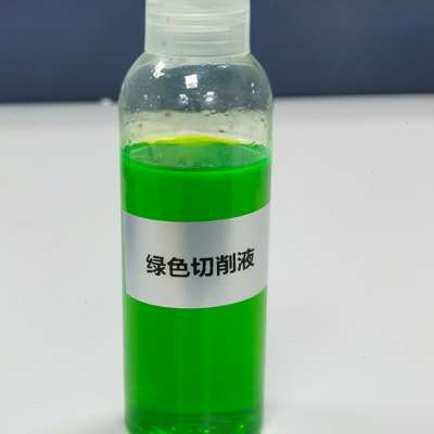 速发莱亿大水磨无心磨加工液不锈钢研磨液硬质合金磨削切削冷却润