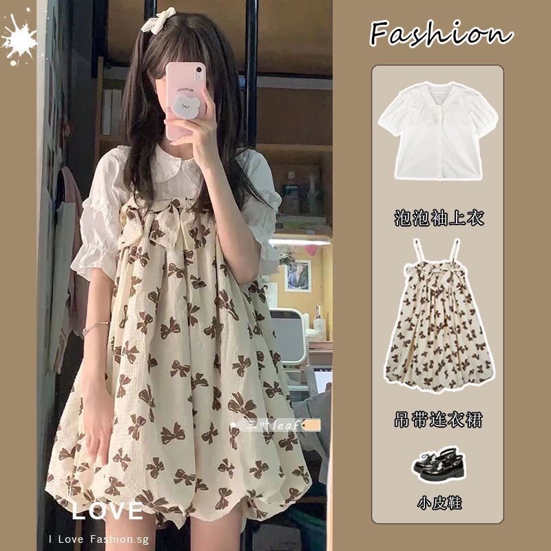 现货夏季甜美g小个子连衣裙套装女显瘦吊带短裙减龄泡泡袖衬衫两