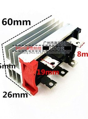 三相整流桥模块SQL10A/20A/35A/50A/1000V发电机可控硅桥堆380V器