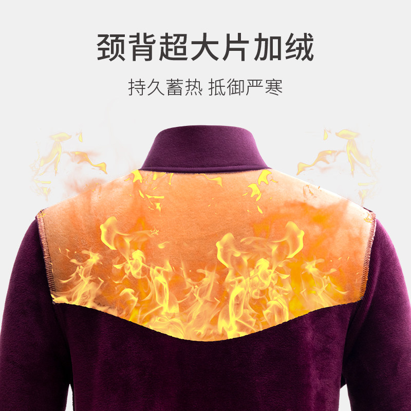 老人秋衣保暖加绒加厚女内衣开衫套装妈妈中老年秋裤男士秋冬