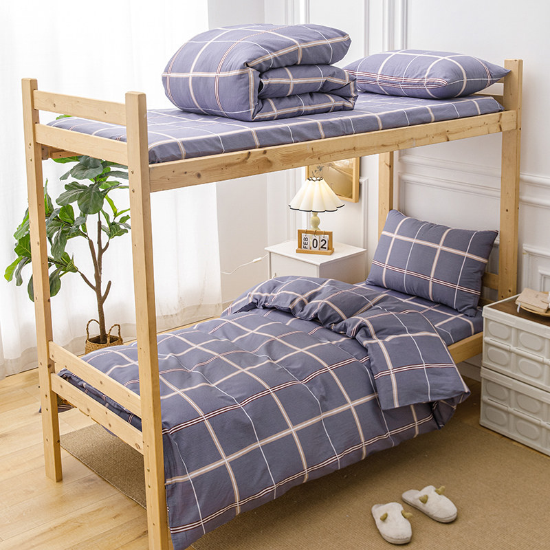 学生宿舍床上三件套o简约全棉纯棉床单被套枕套单人床男女生套件