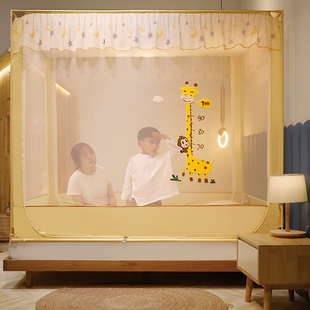 防尘顶蚊帐防摔儿童家用支架夏天1.8m床蒙古包加密加厚2021年新款