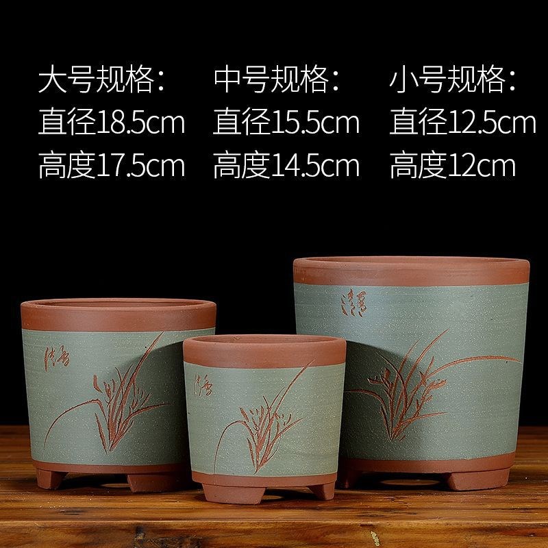 宜兴紫砂圆柱盆景阳台君子兰小吊兰花盆绿萝多肉简约陶瓷黄一
