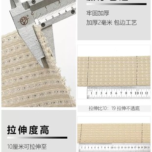 腰花边松紧带高腰加D厚裙子宽扁腰带橡皮筋衣服辅 高弹力彩色裤