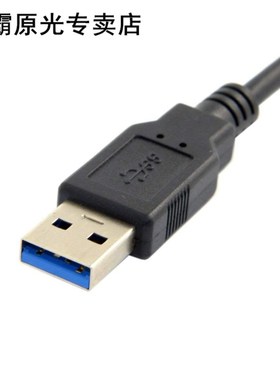 USB 3.0 to 7+6 13Pin Slimline SATA Laptop CD/DVD ROM Optical