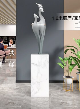 大型落地麋鹿摆件家居饰品轻奢客厅大堂展厅玄关雕塑工艺品送礼品