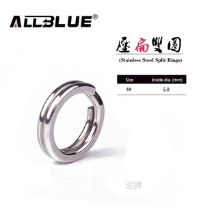 Color lot New Arrival 80Pcs Stainless White Classic Steel