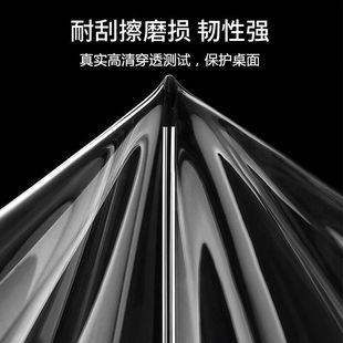 钟爱一生桌垫电视柜桌布透明长条茶几垫家用长方形餐桌垫防水茶几