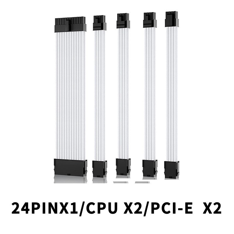 电脑编网主板24PIN CPU 8PIN 显卡8PIN延长线 30cm 5条装