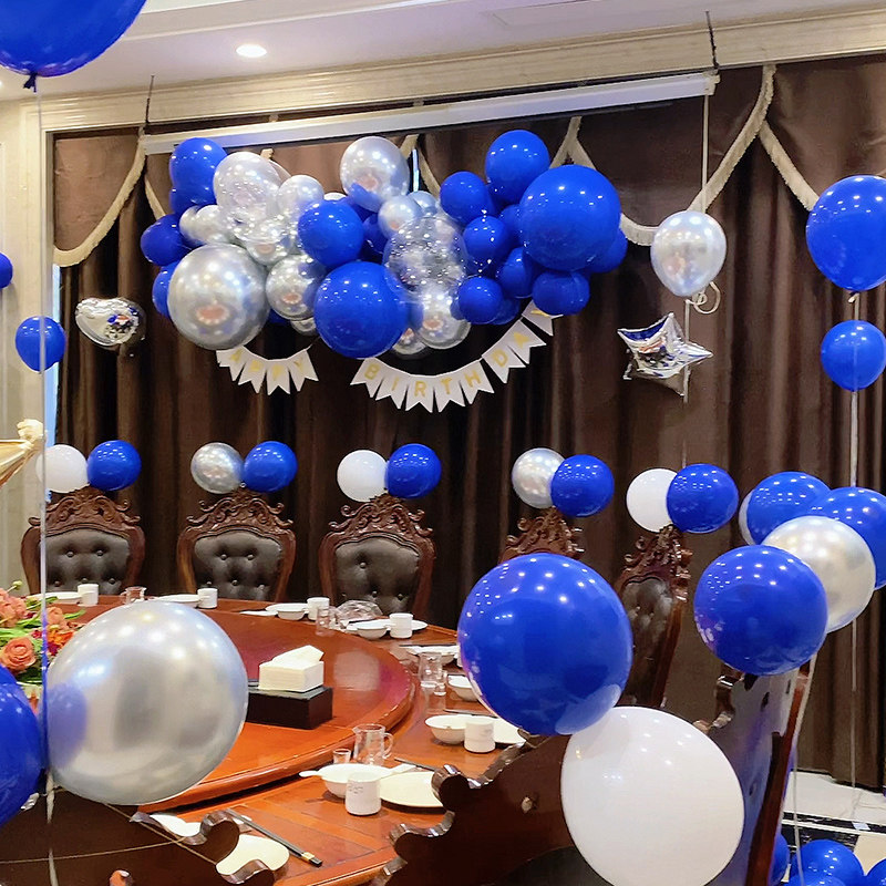 生日聚会酒店包间桌飘气球装饰儿童男女孩10岁小预算DIY场景布置,节庆用品/礼品,装扮布置套餐,淘宝优惠券,粉丝福利购,淘宝优惠卷