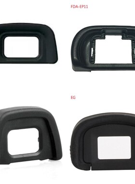 DK-23 DK-20 DK-25 EB EG EP-10 FDA-EP10 FDA-EP11 Quality Rubb