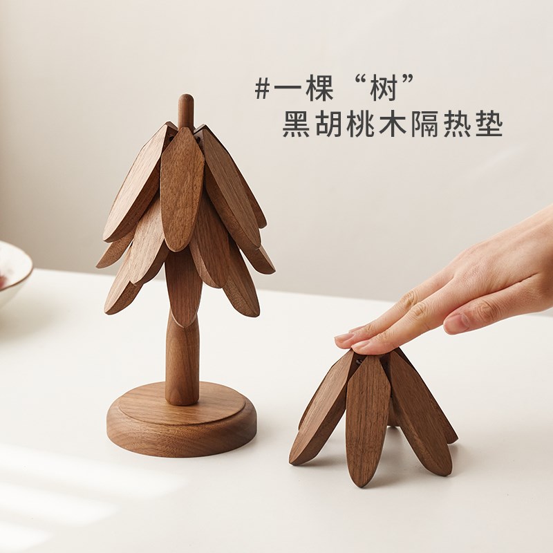 实木质一棵树隔热垫餐桌垫防烫耐高温锅垫家用盘子碗碟隔热垫杯垫