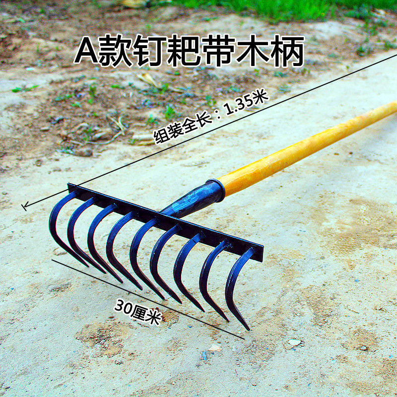 手工制作九齿钉耙,用纸制作九齿钉耙_大山谷图库