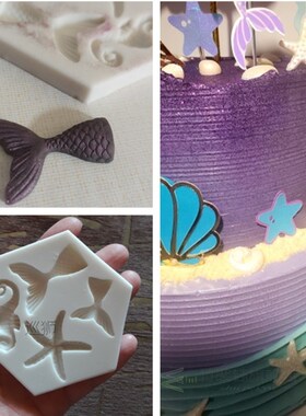 Mini Mermaid Tail Starfish Silicone Mold Fondant Chocolate C