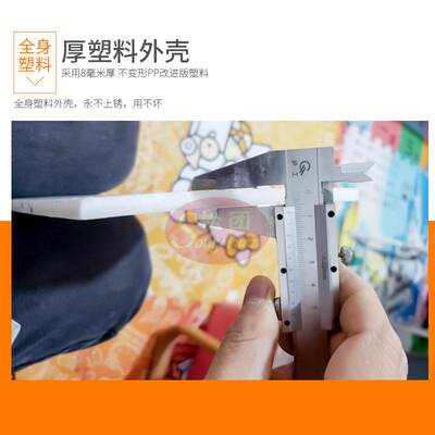 新品单/双排洗蛋机毛刷版塑料全包裹新款两用型清洗鸡鸭咸蛋速度