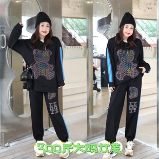镶钻卫衣长裤 300斤200胖mum秋冬时尚 遮肚子显瘦休闲套 女装 特大码