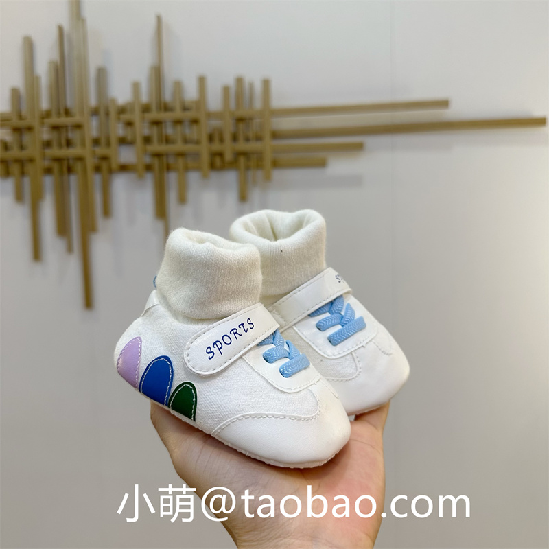婴儿鞋子秋冬软底男女宝宝鞋袜新生儿0-1岁冬季3-6个月防掉学步鞋