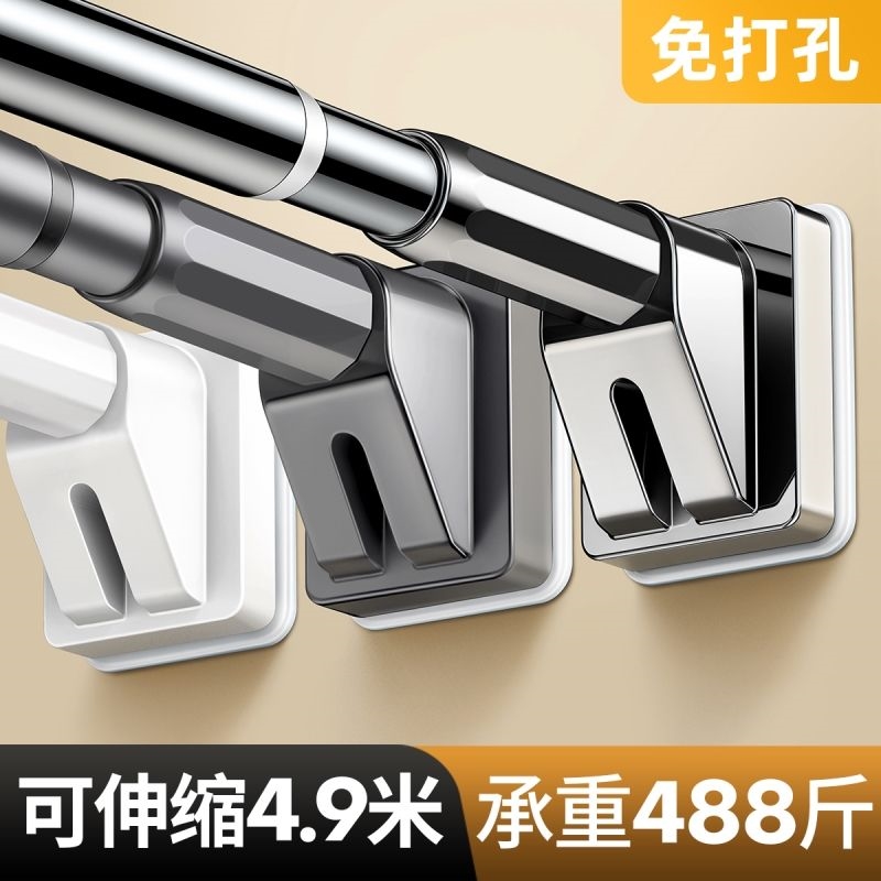 免打孔伸缩杆晾衣杆阳台晾衣架支撑挂衣杆窗帘杆化妆室升缩浴帘杆