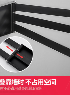 雅美姬免打孔白j色旋转卫生间毛巾杆厨房抹布架卫浴折叠隐藏毛巾