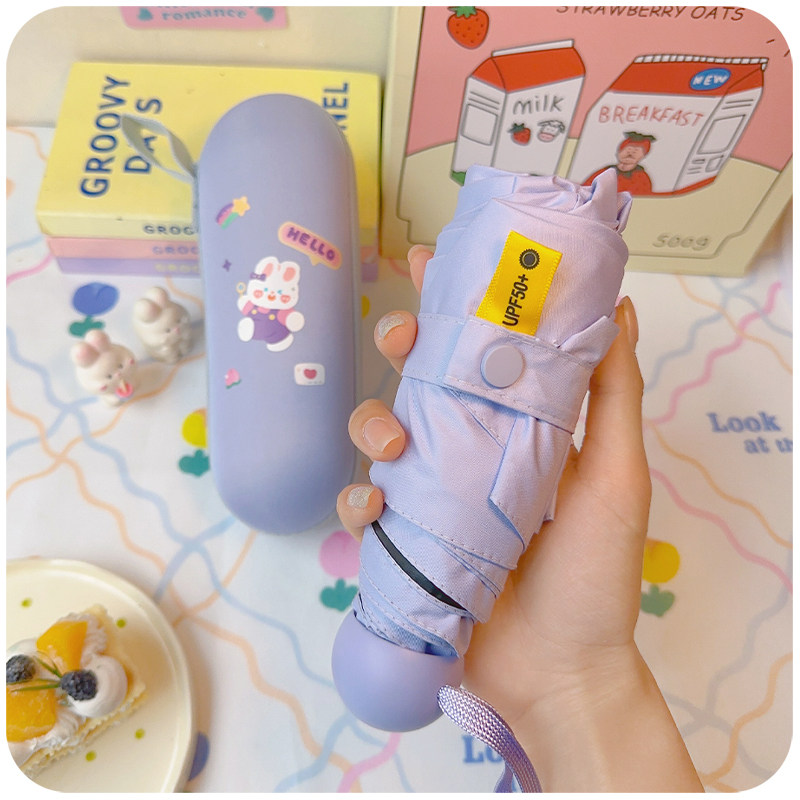 迷你阳伞胶囊伞防晒太阳遮阳晴雨两用女儿童女孩小巧可W携式摺叠