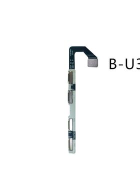 适用于B-U3g 手机电池保护板 B-U3 电池保护板支持开发闪 B-U3电