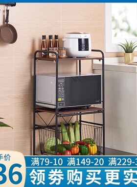 微波炉架落地可j移动黑色三层烤箱放置架厨房家用小型放菜的储物