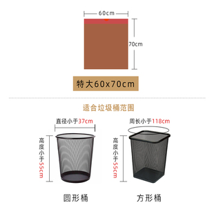 垃圾袋大号60x70手提家用加厚大口径收口特厚实束口拉提袋 抽绳式