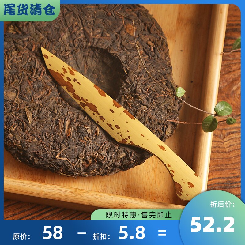 推荐梅妃竹制裁纸刀 普洱茶刀分茶盘茶道 日式纯手工湘妃竹茶针茶