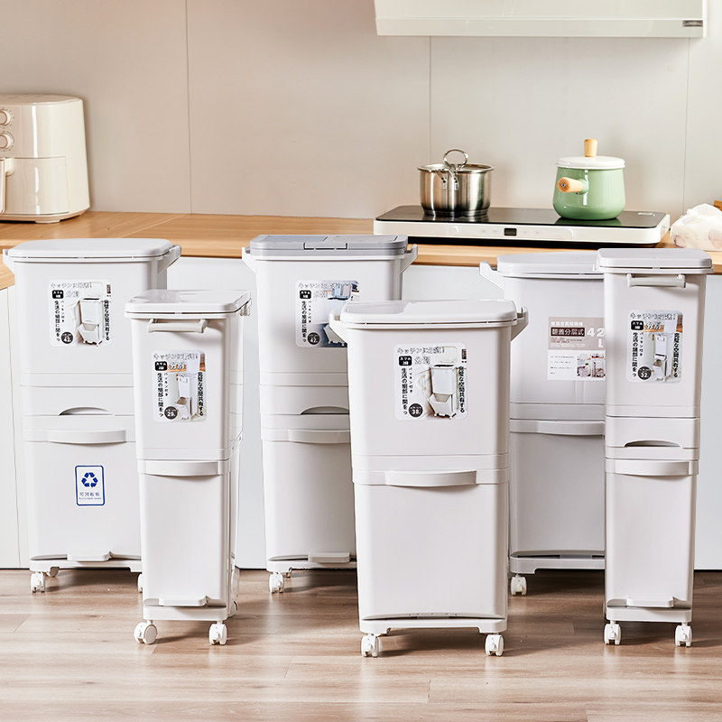 厨房垃圾桶家用厨余分类带盖按压脚踏一体大容量高款双层夹缝脚踩