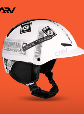 滑雪头盔 防撞男滑雪护具雪盔女单板 双板帽檐滑雪盔透气舒适