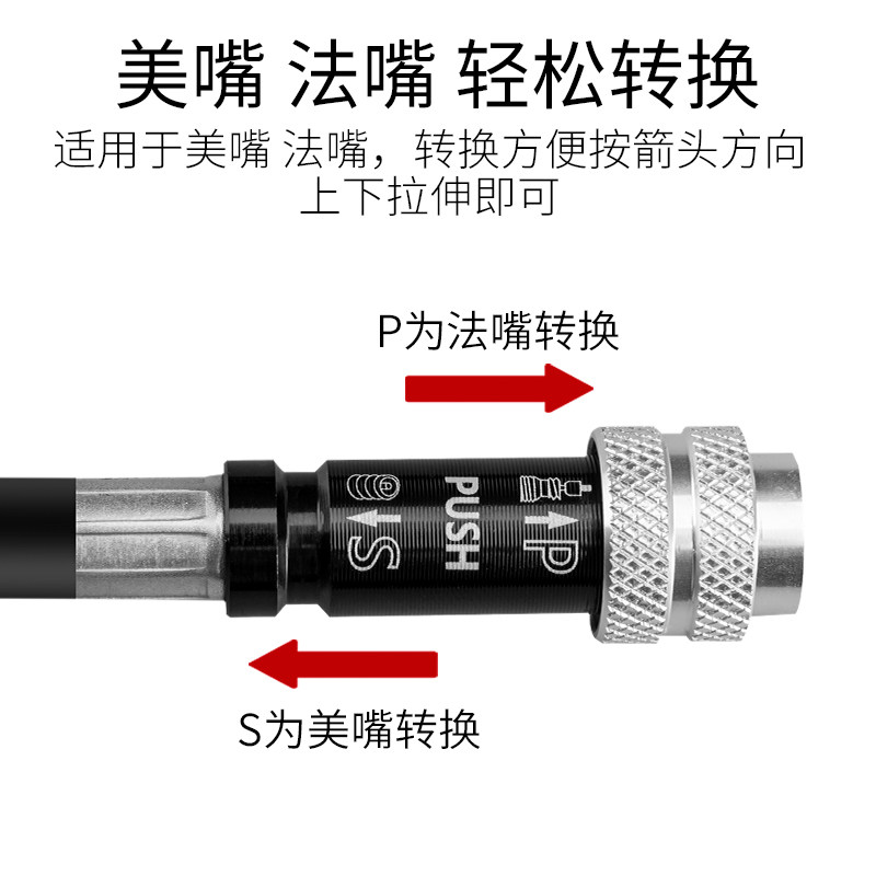 小众高货洛克兄弟高压便携打气筒自行车美嘴法嘴公路车山地车骑行