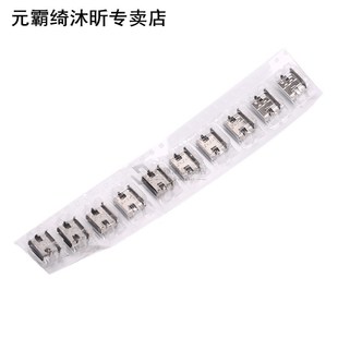 Femal SMT Micro USB Connector Pin Socket 3.1 10pcs Type