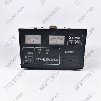 新品。船电用全自动交直流24V变220V稳压逆变320W550W变压器源变