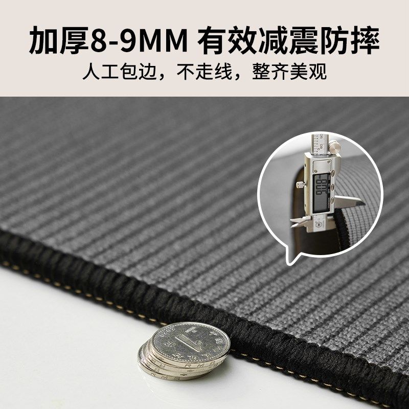 厨房地垫家用防水防油脚垫简约吸油耐脏防滑地毯可擦免洗垫子,居家布艺,厨房地垫,淘宝优惠券,粉丝福利购,淘宝优惠卷