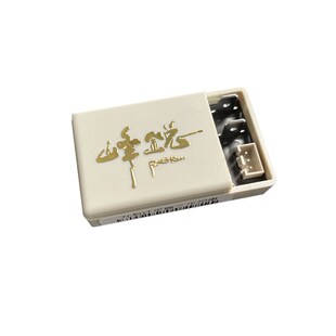 适用九号计量器N70C/N90C/E80C/N85C/N80C铅酸车电池电量显示报错