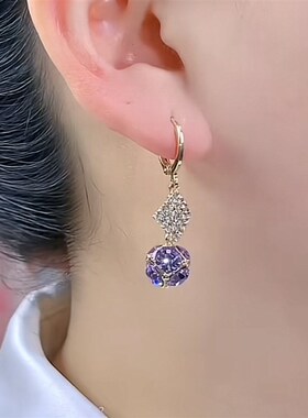 气质超闪菱形满钻耳扣洋气高级感紫色钻球耳坠时尚大气百搭耳饰女