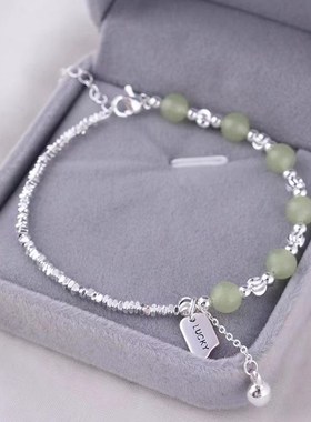 和田玉碎银几两手链女古风中式精致玉石铃铛手串女生国风方牌手饰