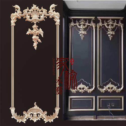 实木雕花法欧式装饰配件背景墙家俱柜门头角花护墙板镂空婚礼贴花,家居饰品,木雕,淘宝优惠券,粉丝福利购,淘宝优惠卷