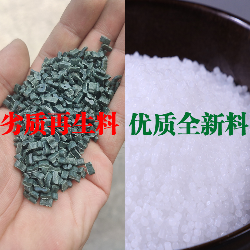 pe管饮用水自来水管硬管20管材25z 32 50盘管63地下灌溉黑色给水