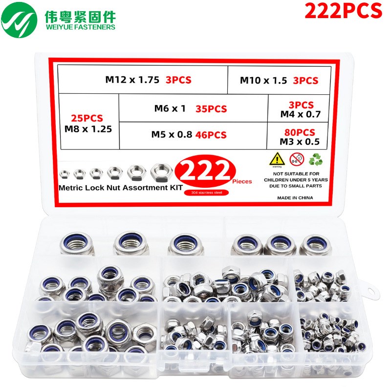 200pcs不锈钢DIN985六角尼龙防松螺母M2-M12 螺母套装